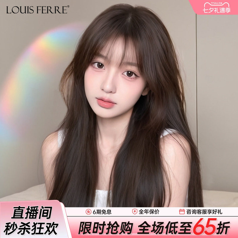 假发女全头套真发黑长直全真人发丝自然递针空气漫画刘海假发套
