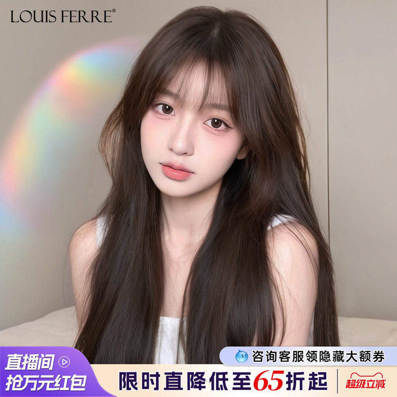假发女全头套真发黑长直全真人发丝自然递针空气漫画刘海假发套