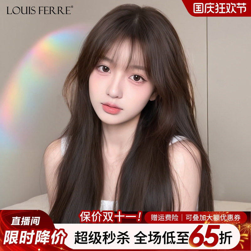 假发女全头套真发黑长直全真人发丝自然递针空气漫画刘海假发套