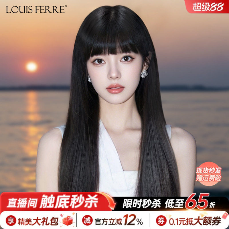louisferre真人发丝甜妹漫画刘海