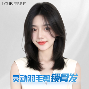 假发全头套女锁骨发真人发丝无痕隐形自然全真高级层次短发假发套