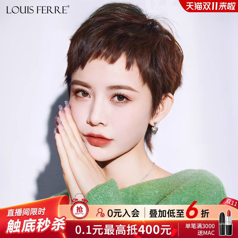二次元狗啃刘海假发女夏天薄款