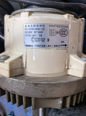 三菱电机多联机电机 KR61B225H02电机 SIC-101CW-D8244-1E马达