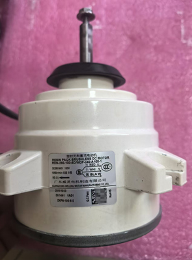 东芝中央空调室外机风机RDN-280-100-8D/WDF-340-A100-1.ZKFN-100