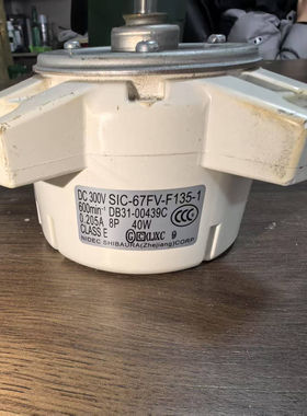 三星空调天花机吸顶机SIC-67FV-F135-1室内电机DB31-00439C拆机件