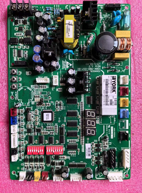 约克空调多联机侧出风机组全新主板SAP号668775/V1.6 V1.7 V1.8