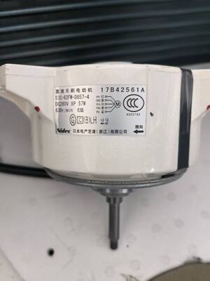 SIC-62FW-D857-4中央空调电机17B42561A/SIC-62FW-D857-4/拆机件