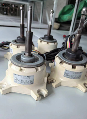 日立中央空调直流无刷电机17B37183C SIC-68FV-D851-8A