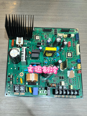 三星空调主板DB9204830D DB41-01435A.DB91-02157A.DB91-02393A