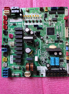 大金中央空调主板EB11075(B)主板RZP450SY1