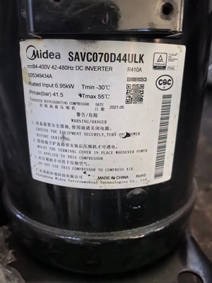 SAVC060D11ULK SAVC070D22ULKA美的中央空调变频压缩机