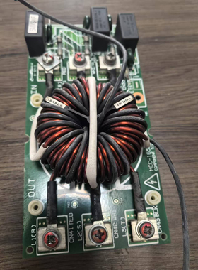 东芝中央空调电源滤波板  MCC-1635B-01  MCC-1635A-01拆机件