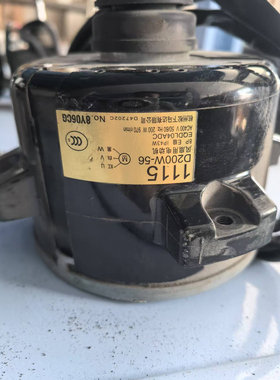D200W-56大金空调外风机电机马达1115 RQQ12ABYN拆机件