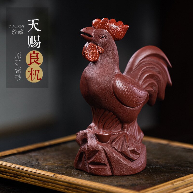 宜兴紫砂茶宠鸡摆件雕塑手工大红袍茶具配件生肖公鸡工艺礼品