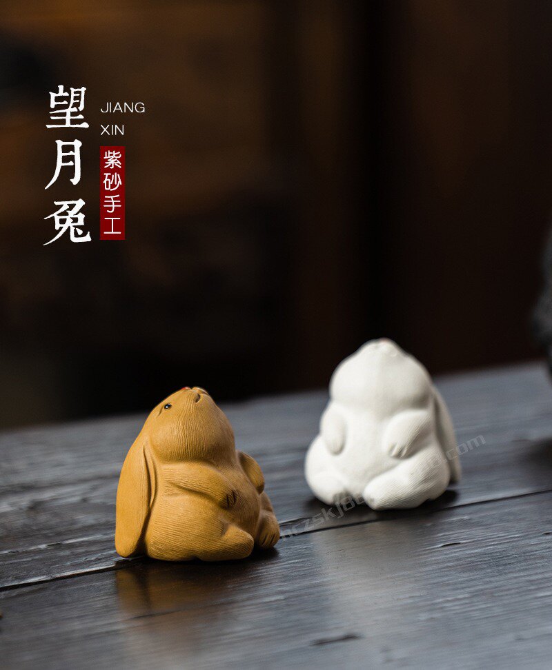 宜兴紫砂生肖兔子茶宠可养茶盘茶桌摆件茶具配件创意茶玩