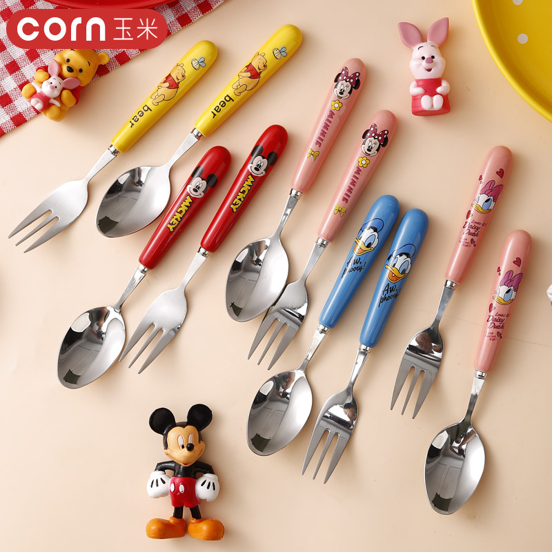 玉米迪士尼卡通儿童叉子勺子宝宝汤勺饭勺小尖可爱创意不锈钢家用,餐饮具,西餐勺,淘宝优惠券,粉丝福利购,淘宝优惠卷