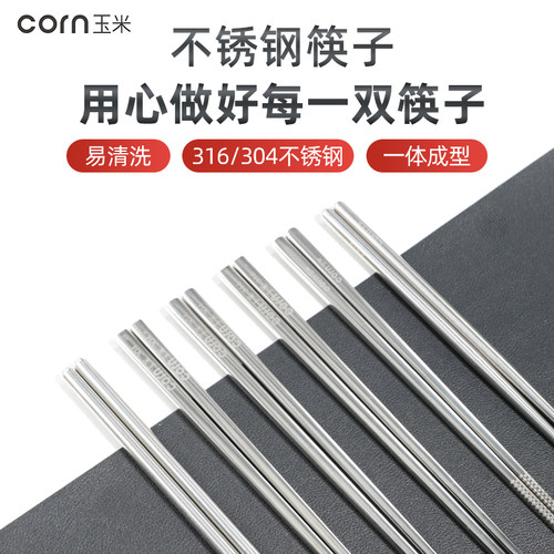 食品级不锈钢双层实心设计隔热防烫
