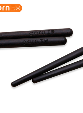 玉米实木黑色儿童筷子宝宝筷小孩家用红木餐具快单1双礼品家庭筷