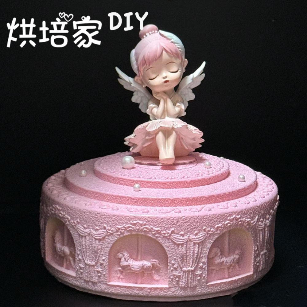 法式甜梦女孩慕斯蛋糕模具硅胶巧克力立体旋转木马蛋糕模翻糖模具