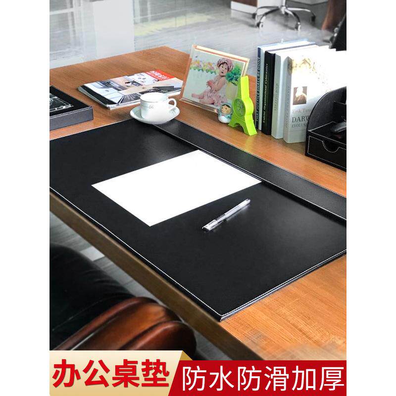 1vpr皮革办公桌垫老板桌大班台垫学生书写垫板商务电脑写字垫鼠