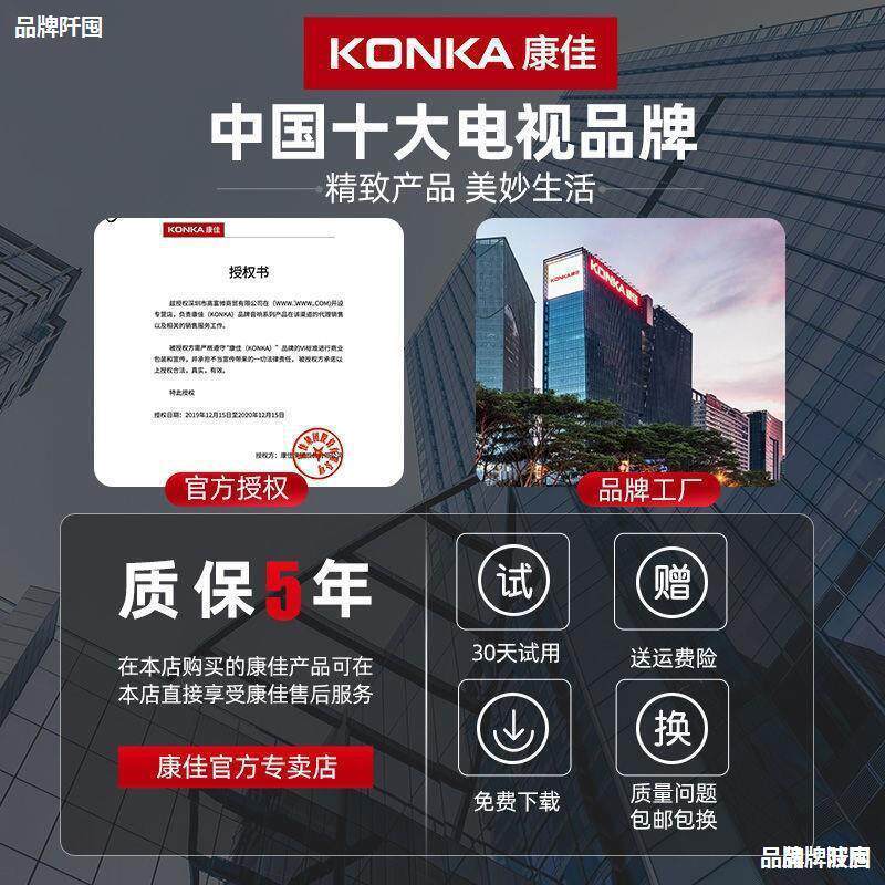 老年人广场舞音响带视频播放器大五金配件包装