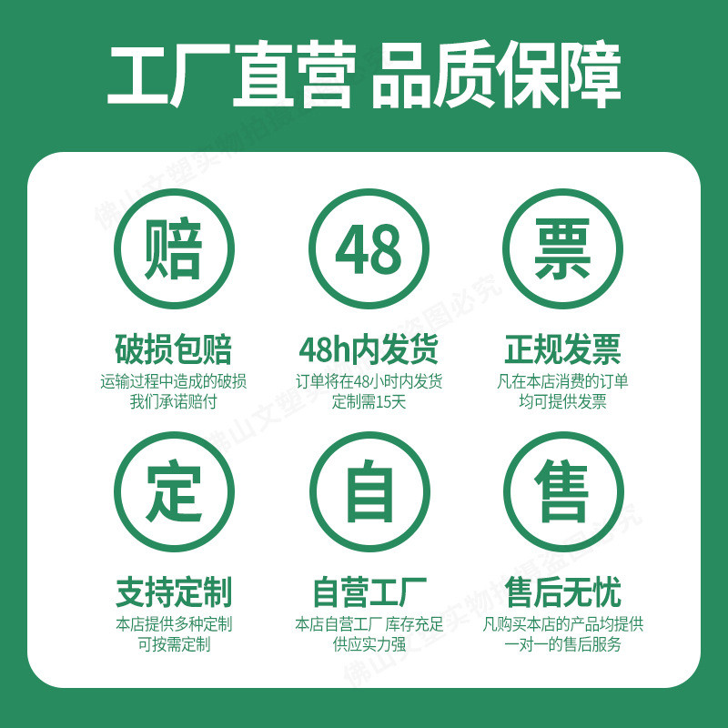 热销凉茶瓶子一次性透明带盖带标签塑料瓶批发打包pet外卖凉茶加图片