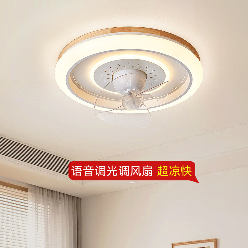 卧室led风扇吸顶灯北欧创意现代简约白色隐形静音吊扇一体主卧灯