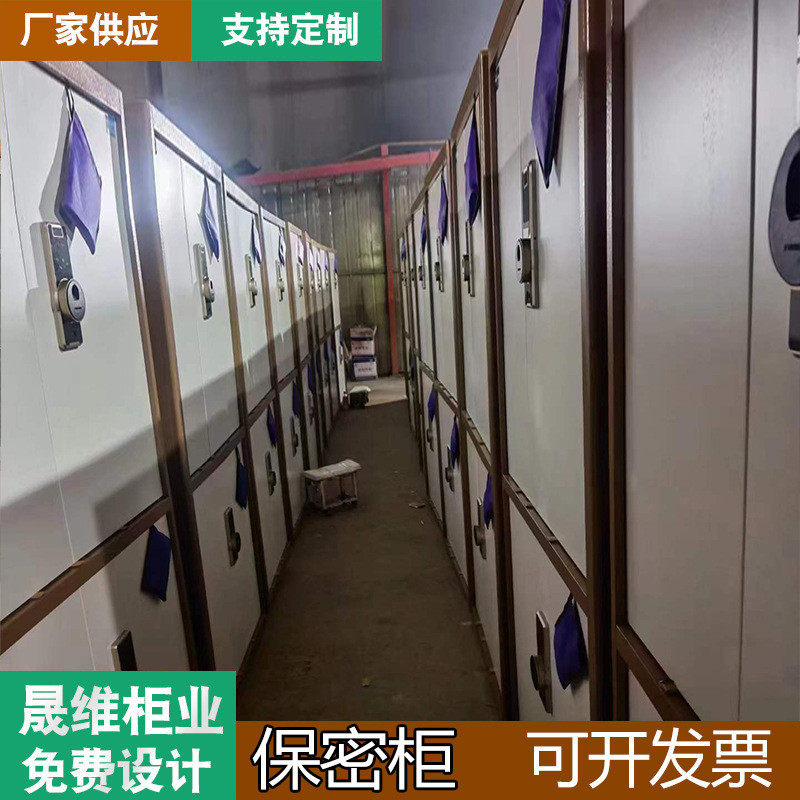 供应保密柜加厚钢制文件柜开门资料柜办公玻璃档案文件柜,商业/办公家具,文件柜,淘宝优惠券,粉丝福利购,淘宝优惠卷