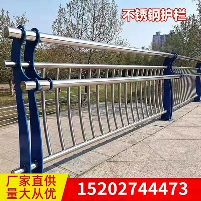 桥梁防撞护栏公园景观护栏天桥防护栏杆304不锈钢复合管湖北厂家