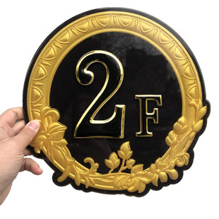 亚克力楼层牌小区楼栋牌数字门牌索引牌指示牌写字单元牌楼层号