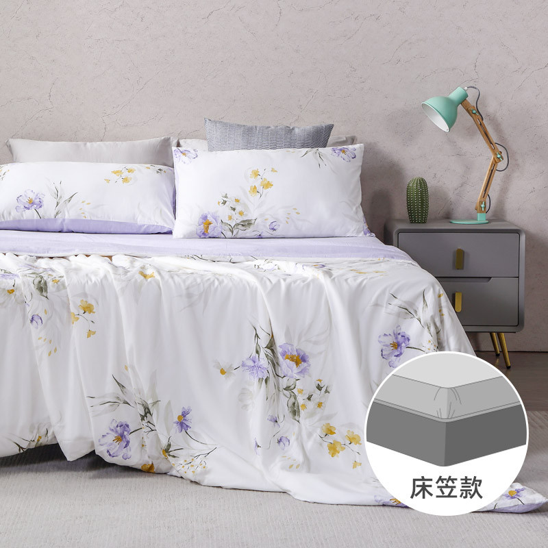 d4q8雅兰单人床床上四件套床笠简约床单被套三件套花卉品