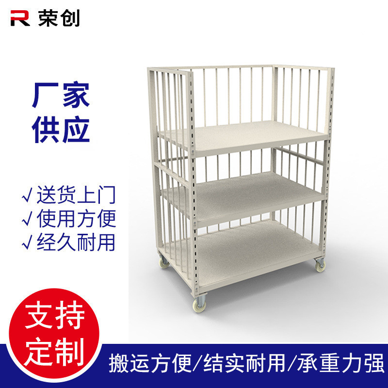 裁片车物料车可移动三层裁片车车间移动小货架周转车服装厂手推车