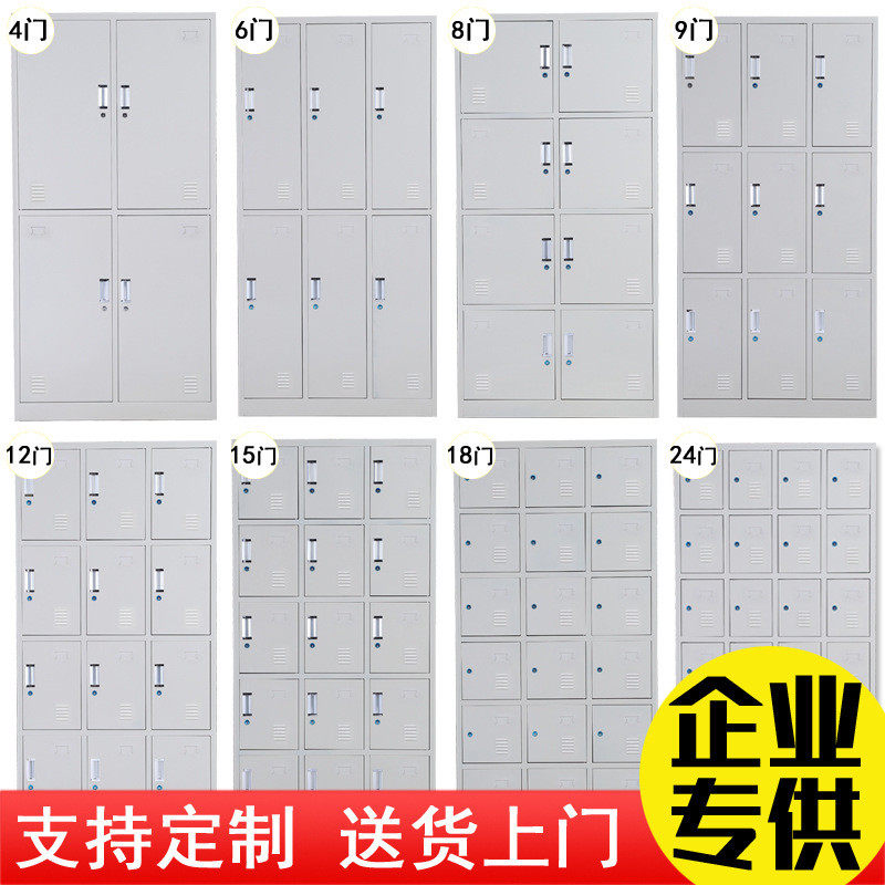 【质享家】-品质升级-好材质-办公柜_办公柜,畜牧/养殖物资,特种养殖设备,淘宝优惠券,粉丝福利购,淘宝优惠卷