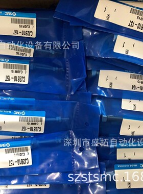 热销气缸smccj2b16-15z