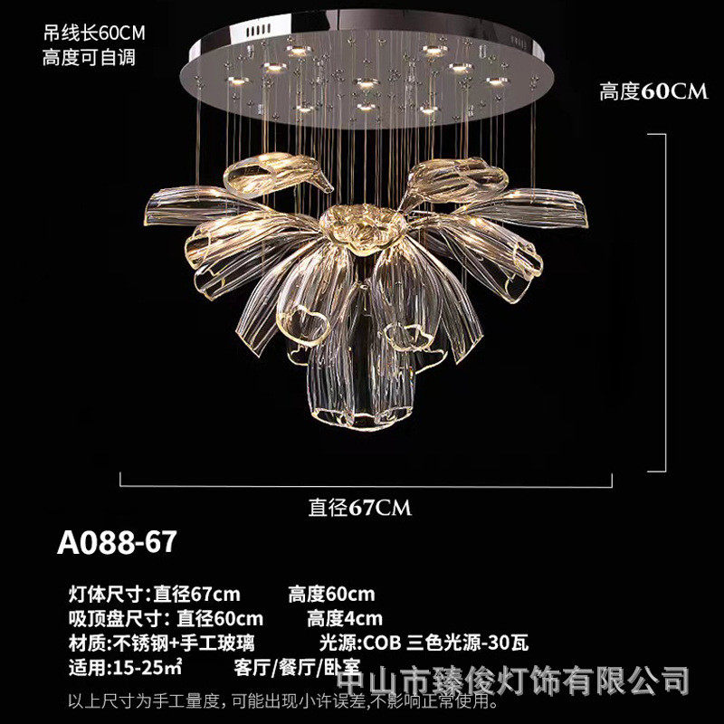 高级轻奢客厅吊灯设计师简约创意水晶圆环餐厅卧室别墅复式吊灯,家装灯饰光源,餐厅吊灯,淘宝优惠券,粉丝福利购,淘宝优惠卷