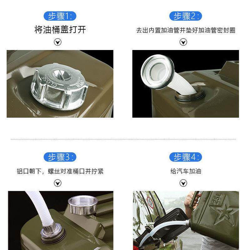 柴100升80l60l40l加油桶油桶汽油桶油壶铁桶汽车备用油箱加厚油箱,户外/登山/野营/旅行用品,其他配件,淘宝优惠券,粉丝福利购,淘宝优惠卷