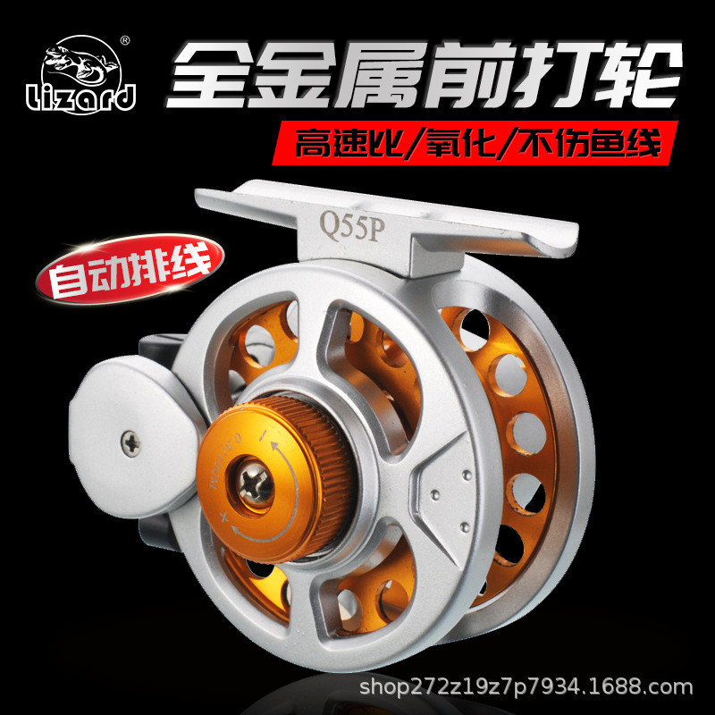 科迈龙4.0倍速前打轮带排线全金属轮轻松卸力溜鱼高速比矶钓渔轮