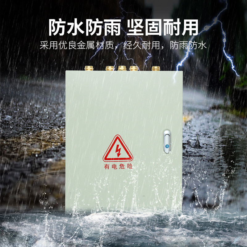 热销矿物质铜排防火电缆专用绝缘分支箱ng-a-btly低压t接转换接线