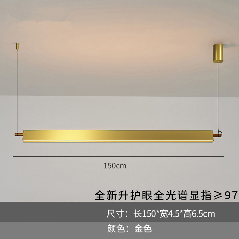 极简餐厅吊灯现代简约上下发光设计感岛具样板间一字led长条灯台