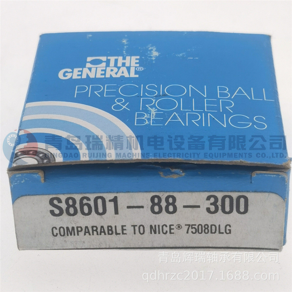 C 深沟球 S8601-88-300 8601 = 7508D 12.7 44.45 19,农机/农具/农膜,播种栽苗器/地膜机,淘宝优惠券,粉丝福利购,淘宝优惠卷