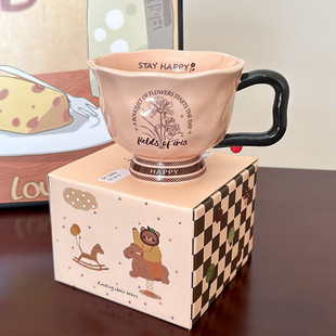 法式 喝水杯子办公室轻奢复古咖啡杯子 奶油陶瓷马克杯高级感好看