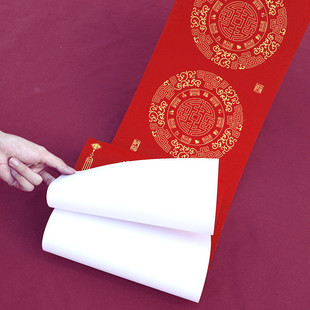 热销100对批发经典铜版对联纸带横批纸空白春节耐晒春联手写