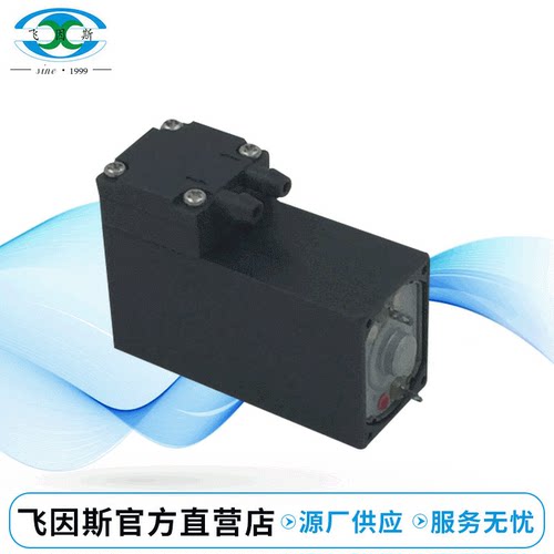 微型直流气泵 微型有刷气泵 微型隔膜泵 D1303-4003-4500