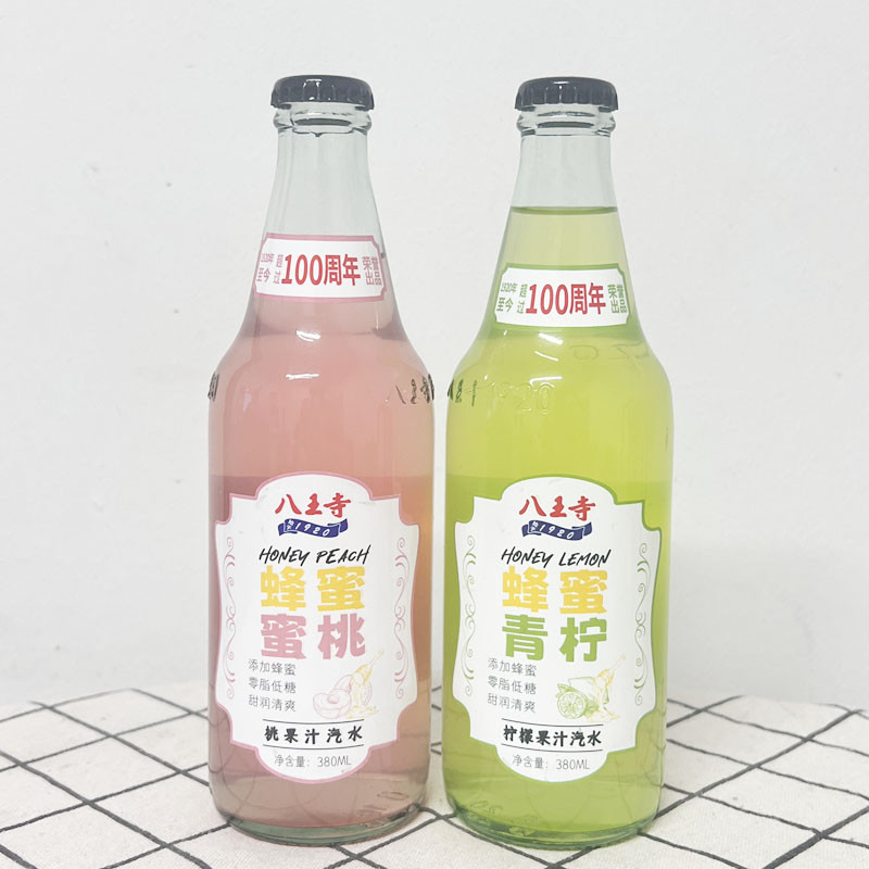 八王寺蜂蜜青柠味蜜桃味柠檬果汁汽水0脂低糖玻璃瓶网红碳酸饮料