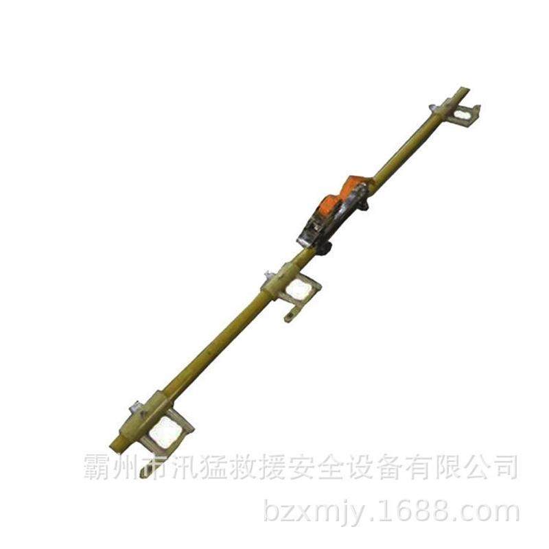 热销带式全绝缘担担zf010306耐高压两用型电杆横担带电作业临时横