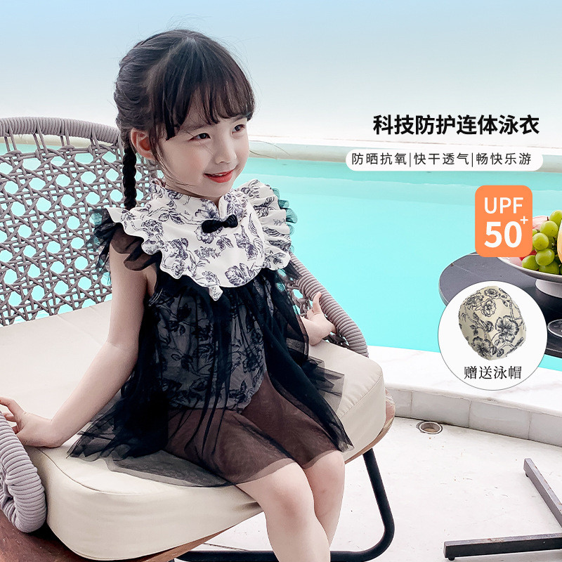 儿童泳衣2025款度假保守小中女童裙式连体泳装中国风甜美公主可爱
