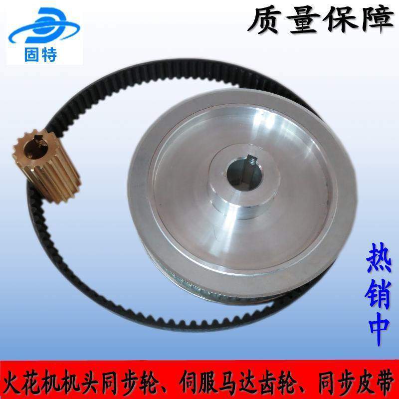 机伺服马达螺母碳刷同步轮同步带锌,农机/农具/农膜,播种栽苗器/地膜机,淘宝优惠券,粉丝福利购,淘宝优惠卷