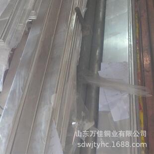 現貨供應t2鍍錫母線扁條配電柜銅c1100接地紫銅排t3紅銅排批發