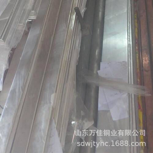 现货供应t2镀锡铜配电柜条扁母线c1100接地紫铜排t3红铜排批发