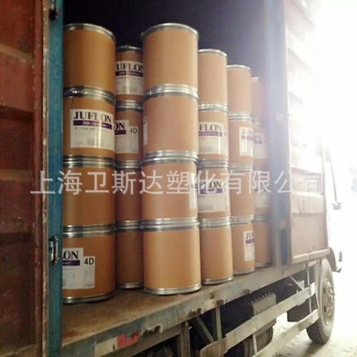 化浙江巨ptfejf-4tm悬浮细粉聚四氟乙烯细粉模压压延
